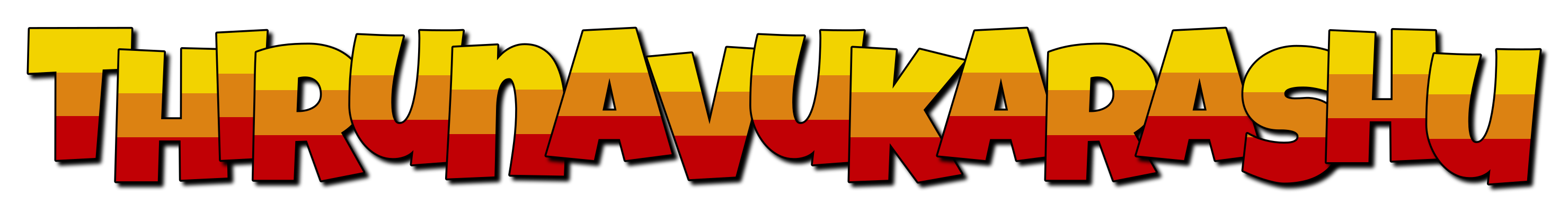Thirunavukarashu jungle logo