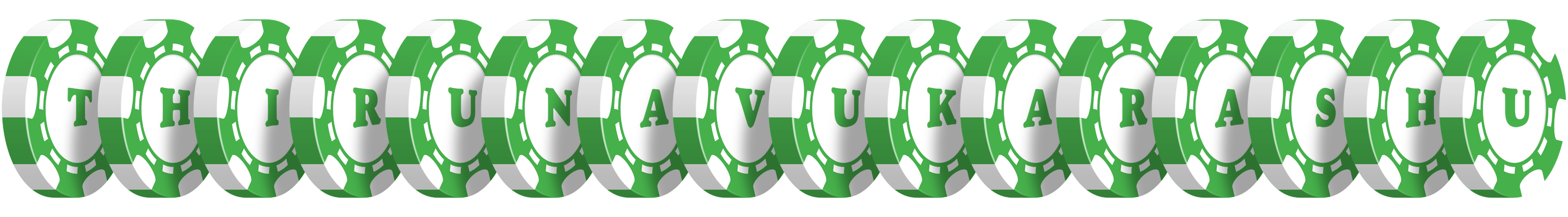 Thirunavukarashu kicker logo