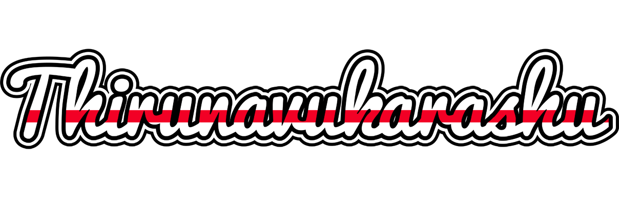Thirunavukarashu kingdom logo