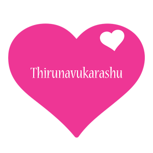 Thirunavukarashu love-heart logo