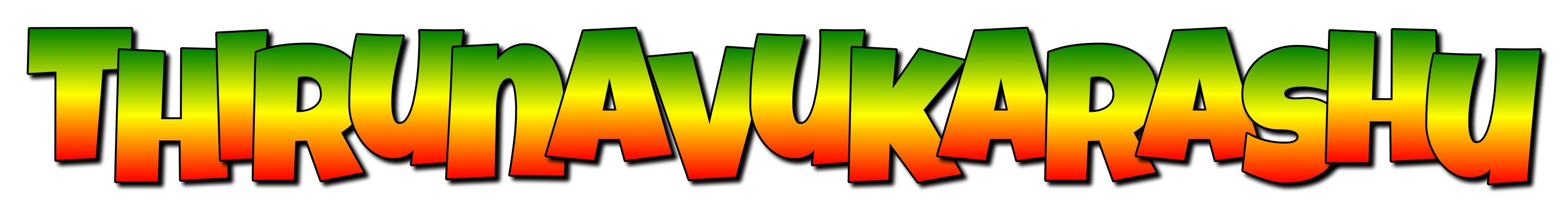 Thirunavukarashu mango logo