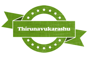 Thirunavukarashu natural logo