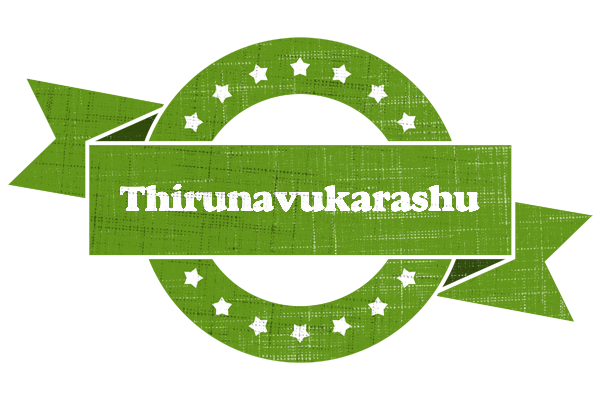 Thirunavukarashu natural logo
