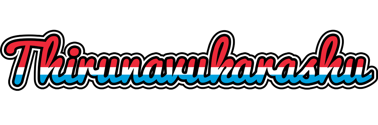 Thirunavukarashu norway logo
