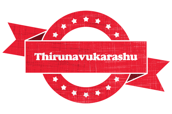 Thirunavukarashu passion logo