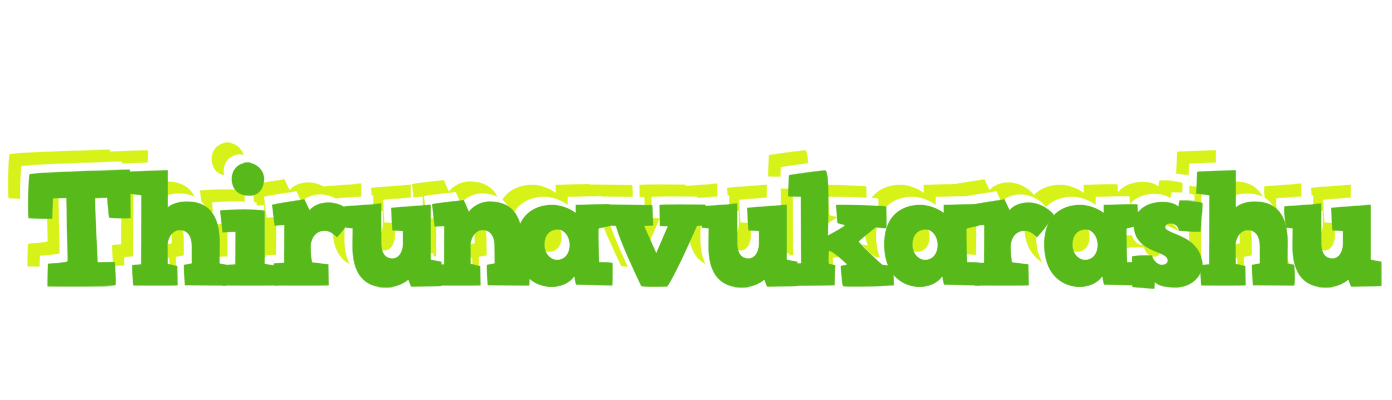 Thirunavukarashu picnic logo