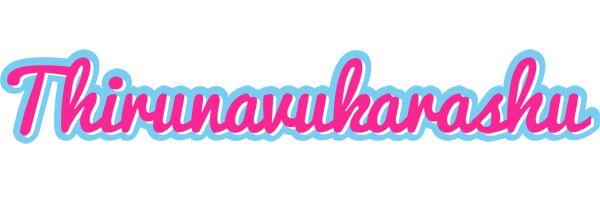 Thirunavukarashu popstar logo