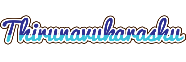 Thirunavukarashu raining logo