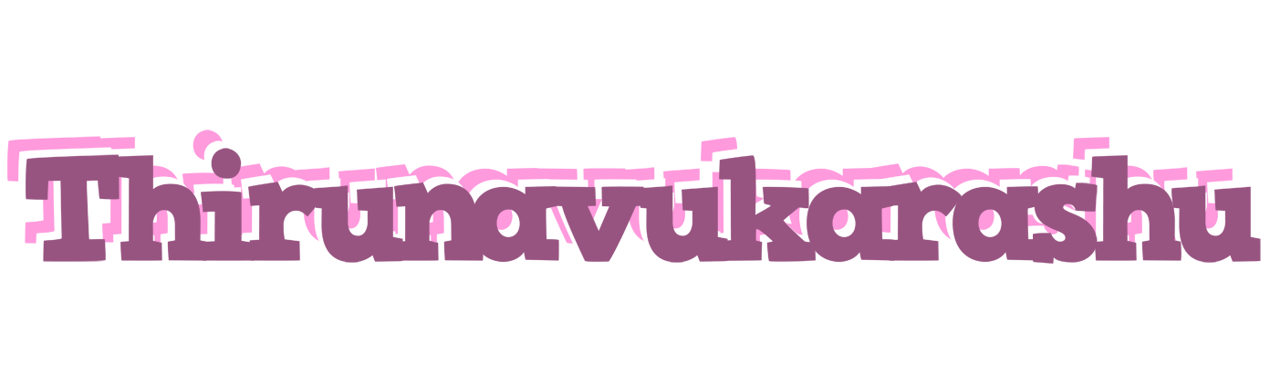 Thirunavukarashu relaxing logo