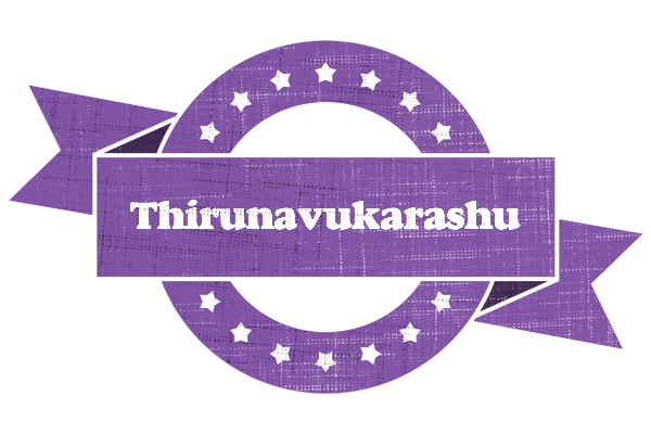 Thirunavukarashu royal logo