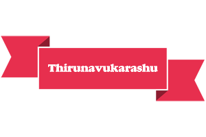 Thirunavukarashu sale logo