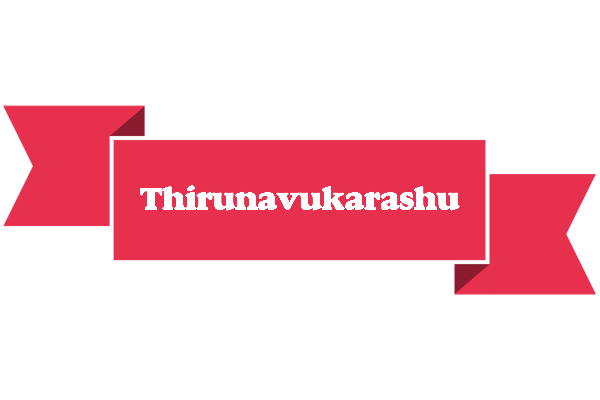 Thirunavukarashu sale logo