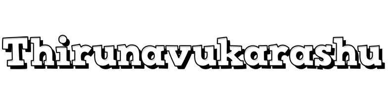 Thirunavukarashu snowing logo