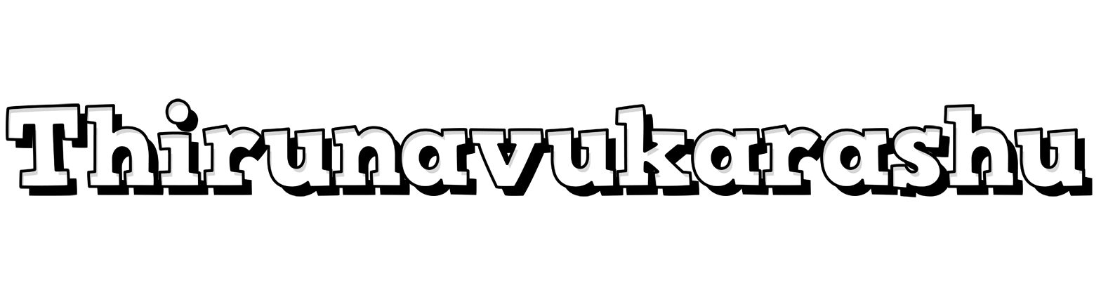 Thirunavukarashu snowing logo