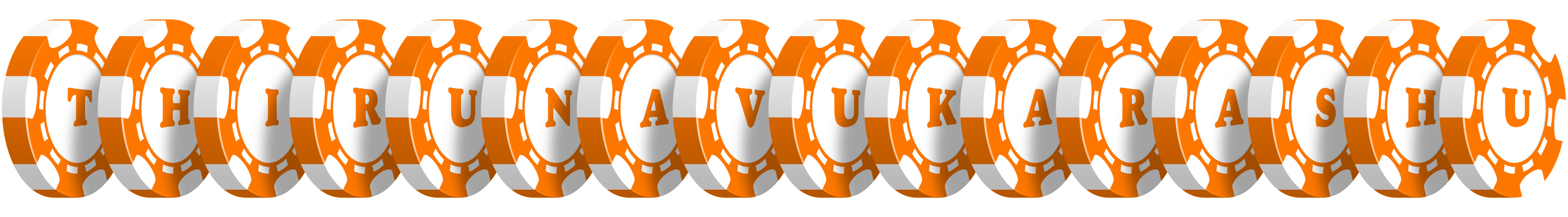 Thirunavukarashu stacks logo
