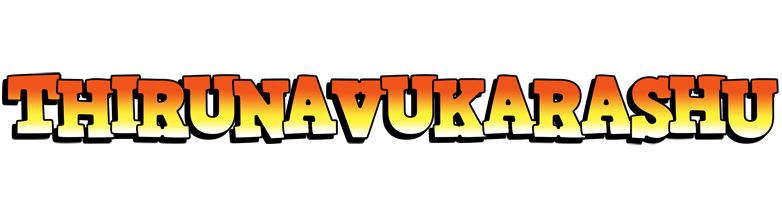 Thirunavukarashu sunset logo