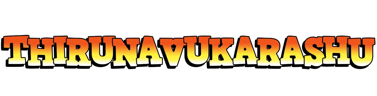 Thirunavukarashu sunset logo
