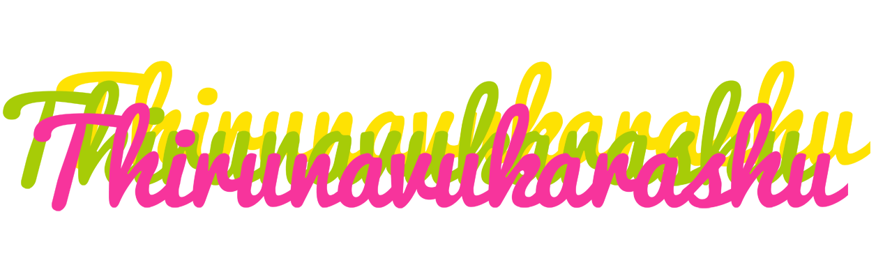 Thirunavukarashu sweets logo