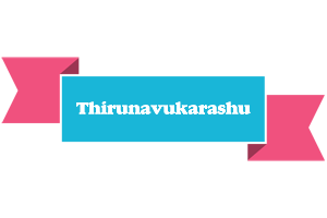 Thirunavukarashu today logo