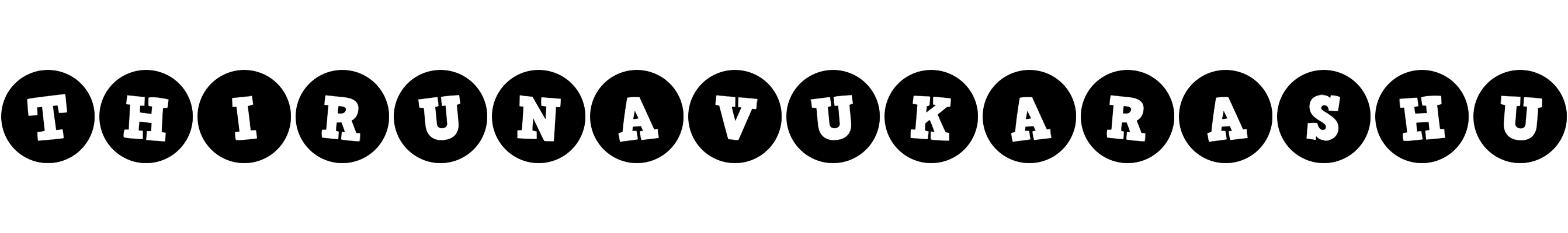 Thirunavukarashu tools logo