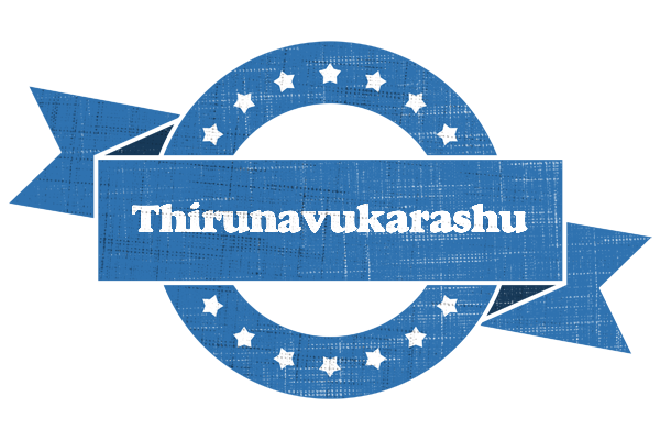 Thirunavukarashu trust logo