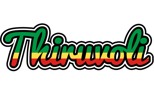 Thiruvoli african logo