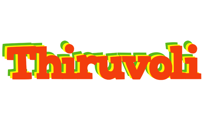 Thiruvoli bbq logo