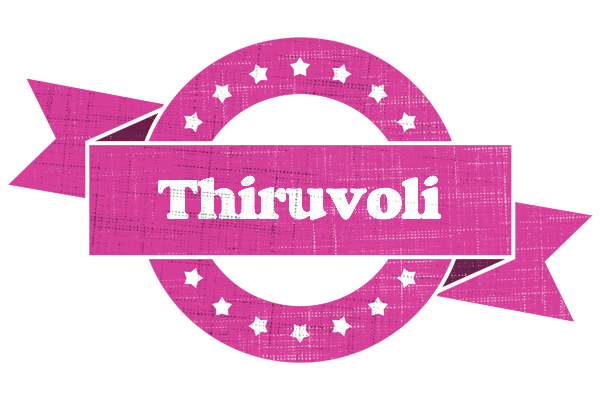 Thiruvoli beauty logo