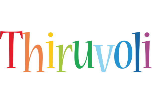 Thiruvoli birthday logo