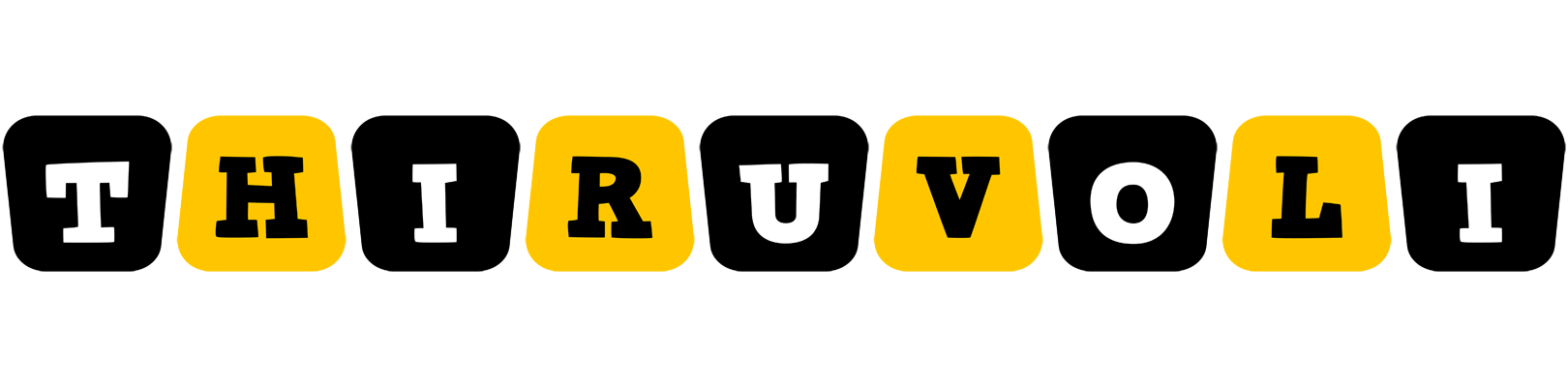 Thiruvoli boots logo