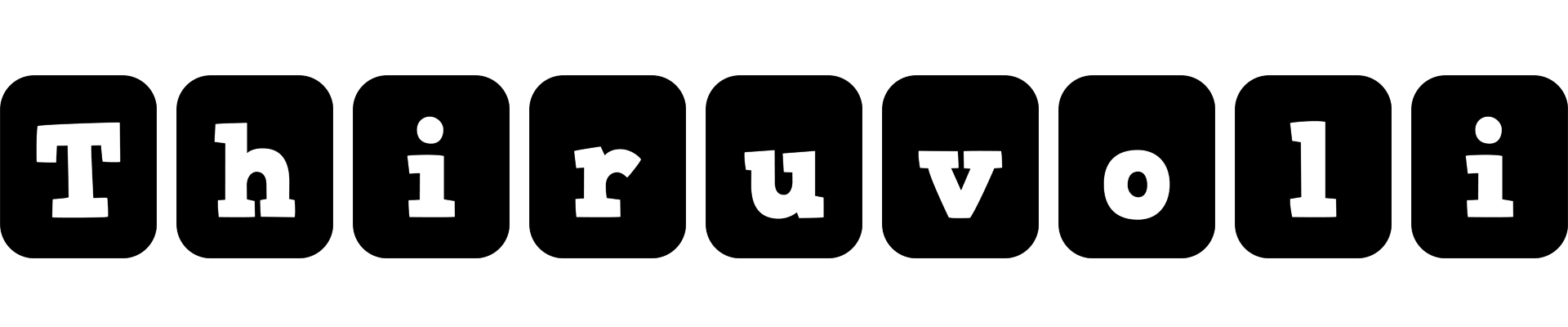 Thiruvoli box logo