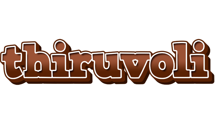 Thiruvoli brownie logo