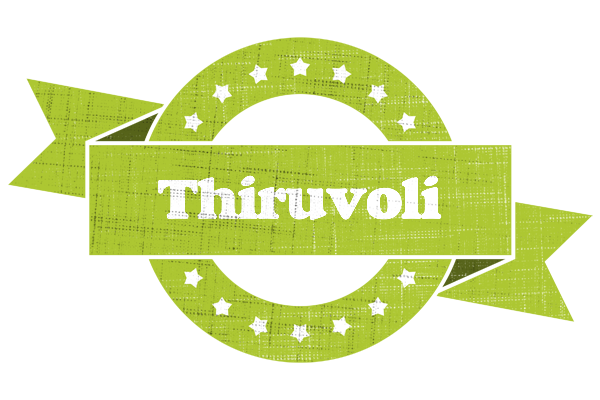 Thiruvoli change logo