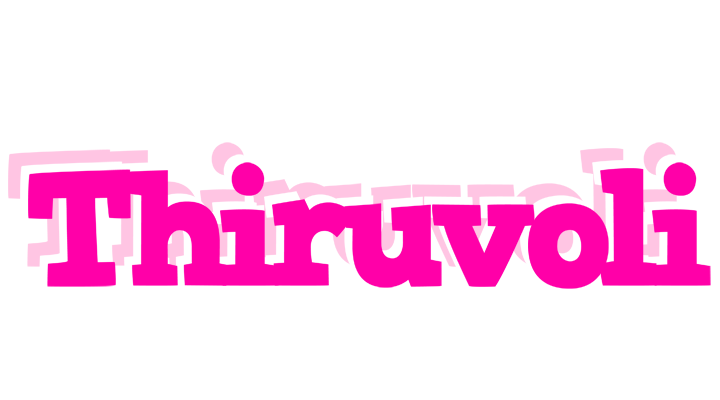 Thiruvoli dancing logo