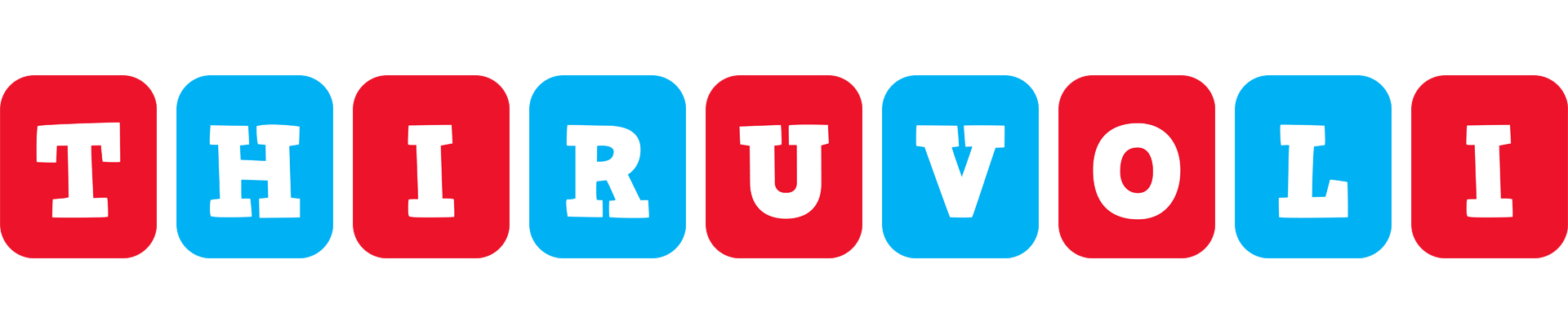 Thiruvoli diesel logo