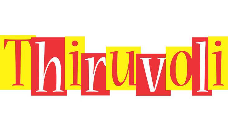 Thiruvoli errors logo