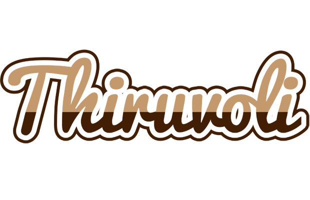 Thiruvoli exclusive logo