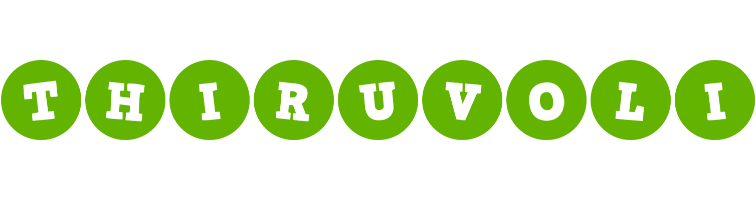 Thiruvoli games logo