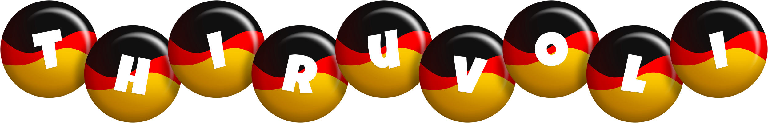 Thiruvoli german logo