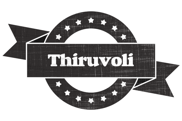 Thiruvoli grunge logo