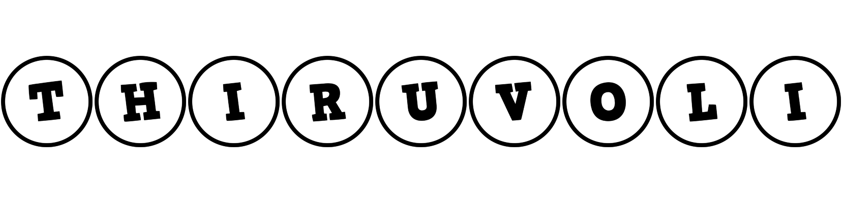 Thiruvoli handy logo