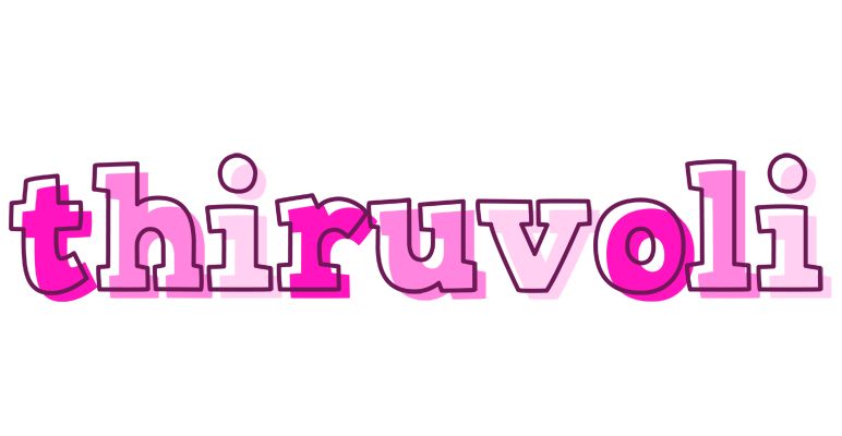 Thiruvoli hello logo