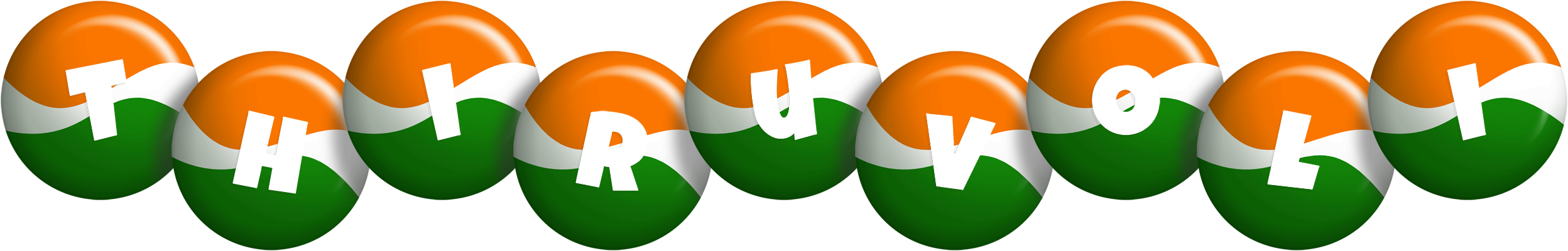 Thiruvoli india logo