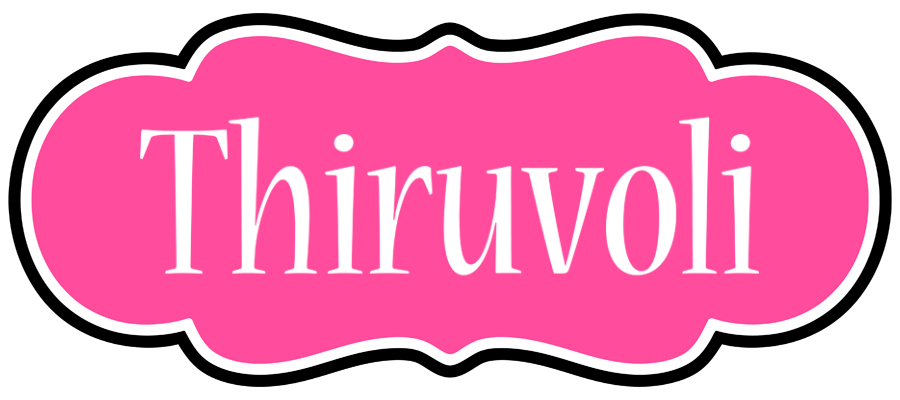 Thiruvoli invitation logo