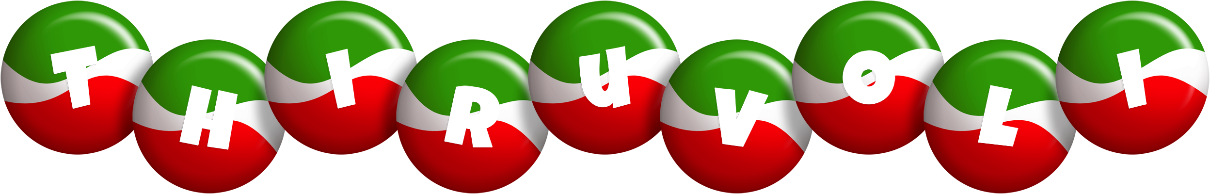 Thiruvoli italy logo