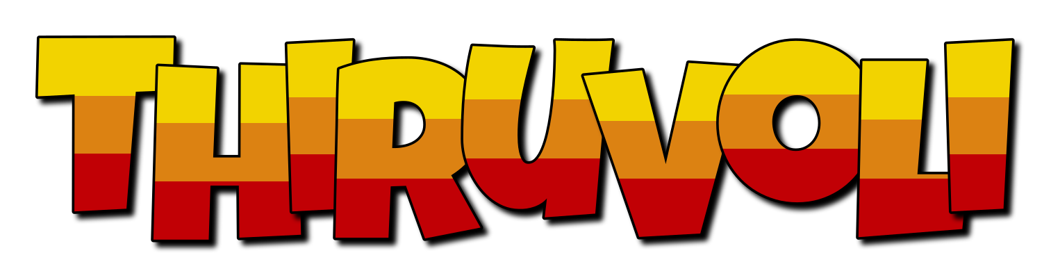 Thiruvoli jungle logo