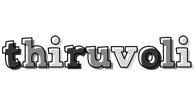 Thiruvoli night logo