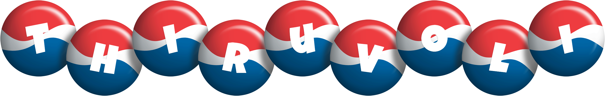 Thiruvoli paris logo