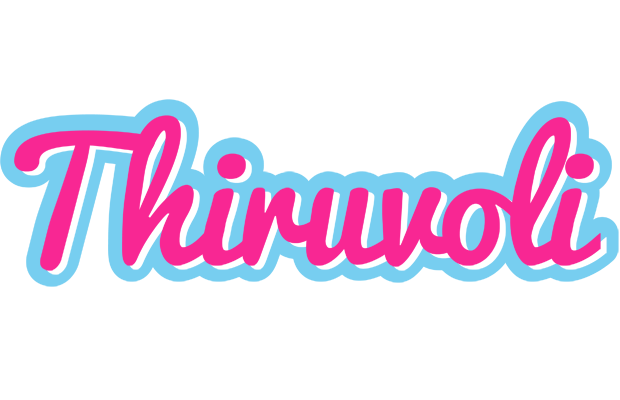 Thiruvoli popstar logo