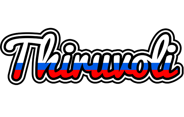 Thiruvoli russia logo
